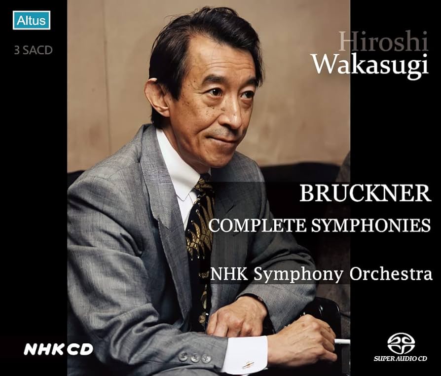 SACD未開封品　ブルックナー 交響曲全集 若杉弘 NHK交響楽団 Amazon | ブルックナー : 交響曲全集 / 若杉弘、NHK交響楽団